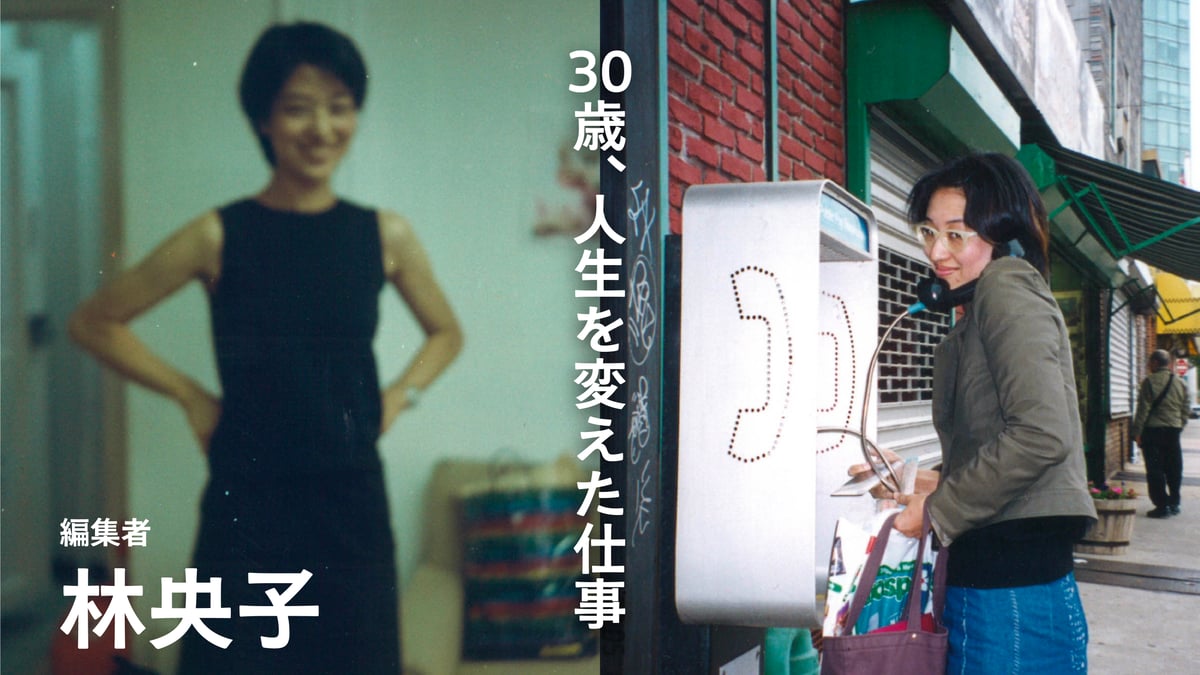 30yearsold-03-b8f3b4e3-6774-