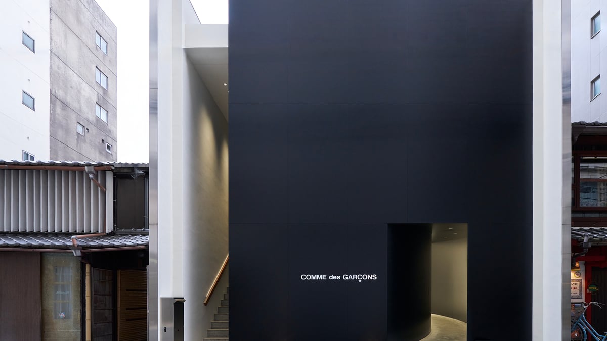 cdg-kyoto-2026-0227-027-
