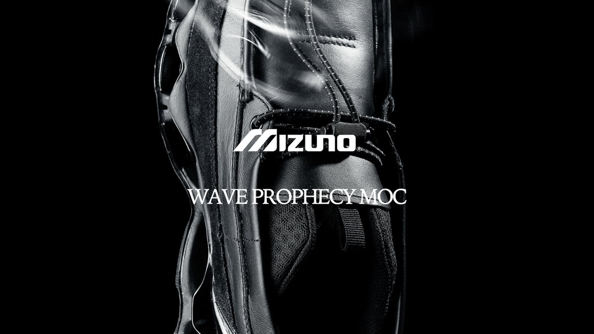 mizuno-shoes-wave-20260209-019
