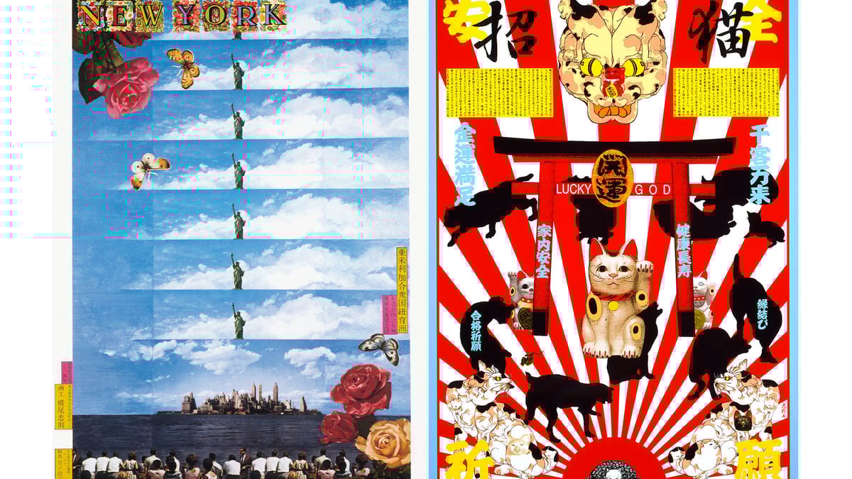 MoMAデザインストアが横尾忠則の90歳イヤーを記念したポップアップ開催