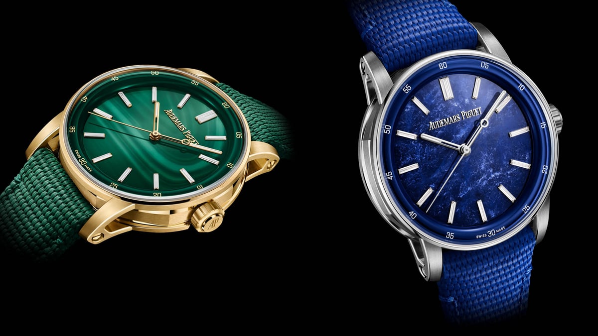 オーデマピゲ　audemars piguet ノベルティ水筒　Miir 非売品 15245OR.OO.D206VE.01 ネオ フレーム ジャンピングアワー｜オーデマ