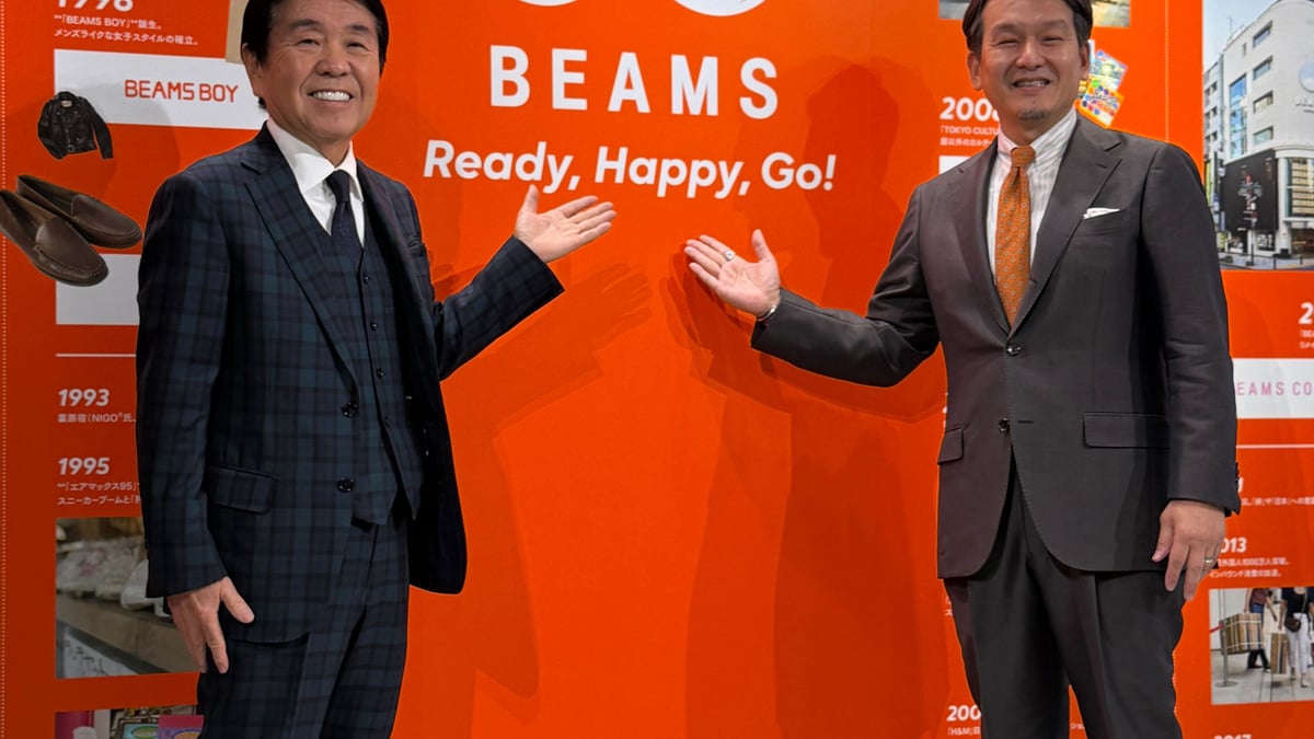 beams-50th-20260302-001- 