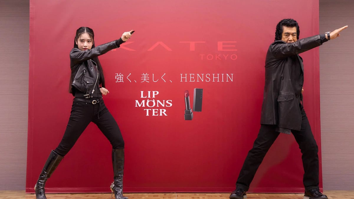 ケイト「リップモンスター」で仮面ライダーに変身 ショートムービーで