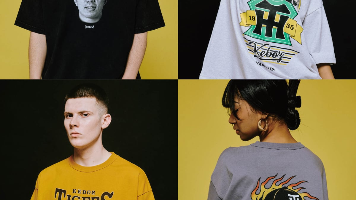 ケボズが阪神タイガースとコラボ 「六甲おろし」の歌詞をプリントしたT