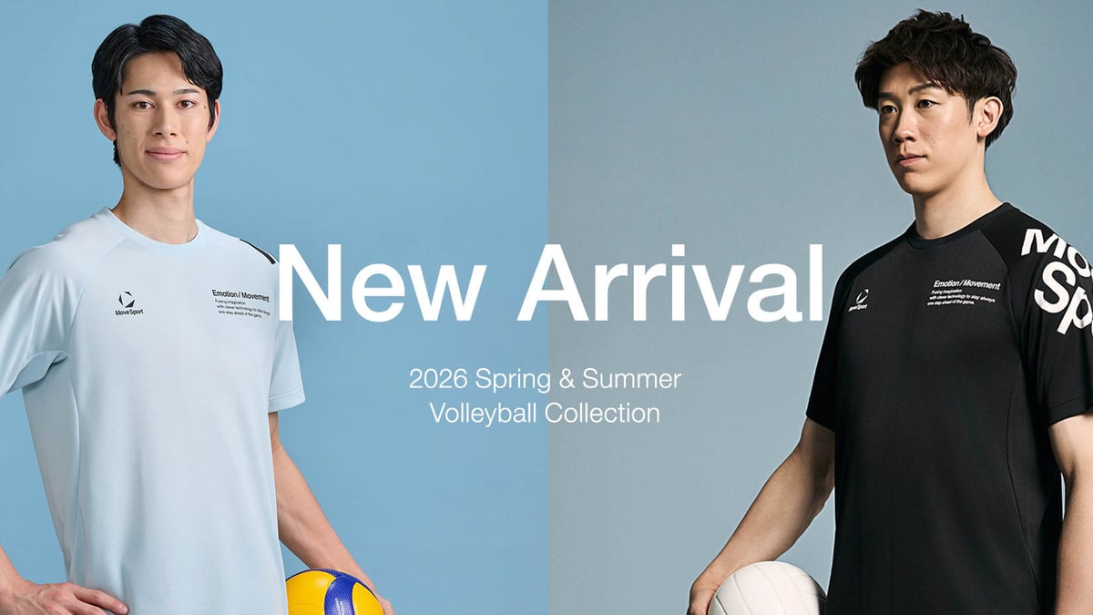 move-sport-volleyball-wear-