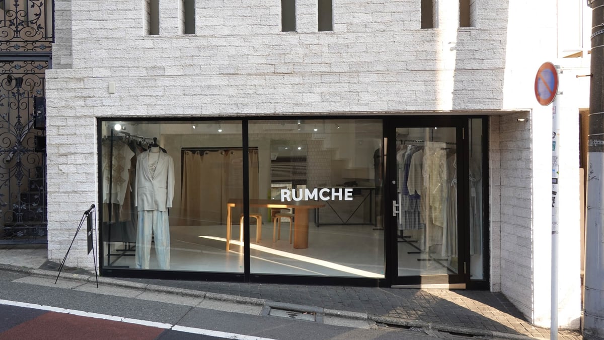 RUMCHE ラムシェ RUMCHE（ラムシェ）の「【RUMCHE/(ラム・シェ)】Flower Bond Yarn