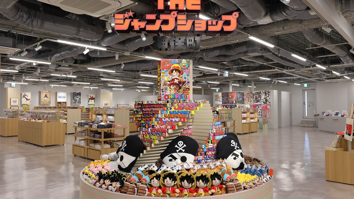ジャンプショップ　神保町　グッズ　JUMP 涅マユリのクッション　輝き　マユリ ☆JUMP SHOP原作新商品情報☆ 3/30(日)発売 『BLEACH』涅マユリ