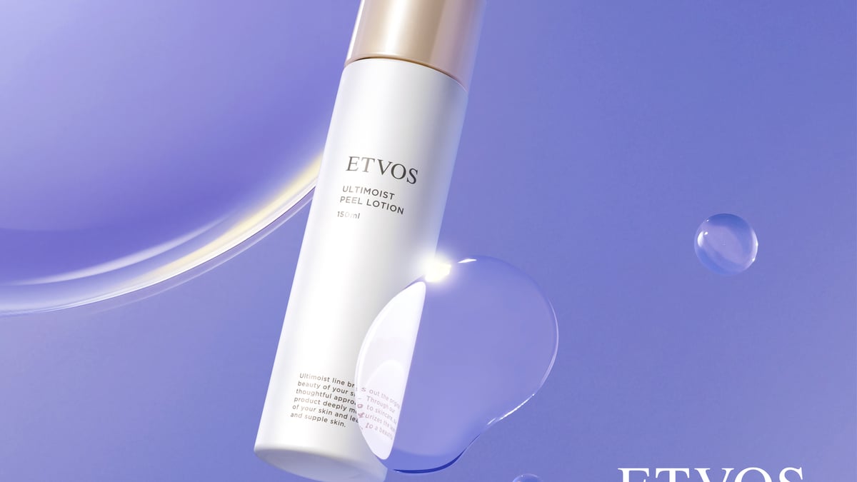 エトヴォスがふきとり化粧水を限定発売 「角層ケア＋保湿」の新習慣