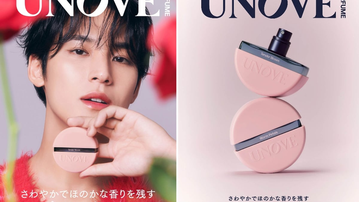 韓国発「アノブ」がヘアパフュームミスト発売 SEVENTEENミンギュの