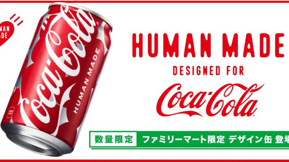 HUMAN MADE Coca-Cola ヒューマンメイド コカコーラ コーラ humanmade-cocacola-20260403-