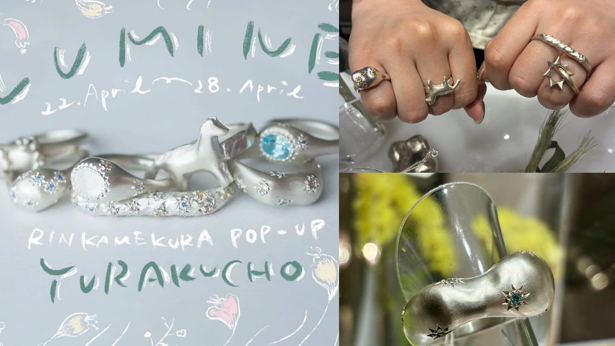 武蔵美卒ジュエリー「リン カメクラ」が有楽町でポップアップ