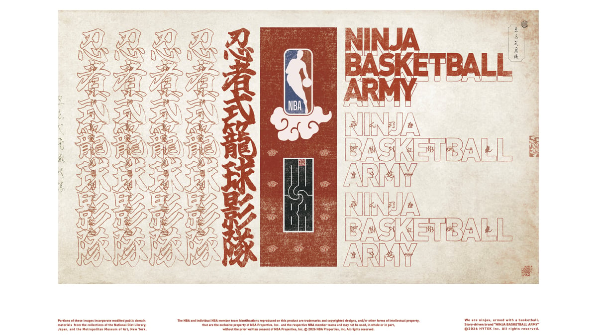 NBA公認の新ブランド「NINJA BASKETBALL ARMY」が始動