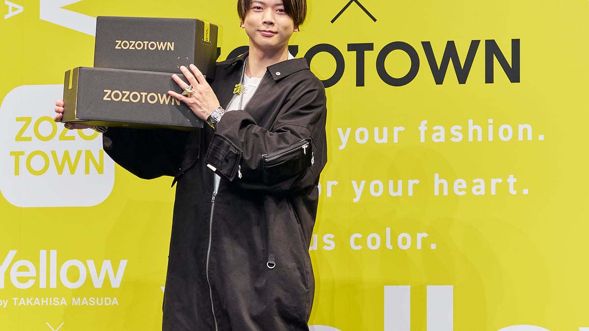 NEWS増田貴久が初のファッションブランド始動 メンバーにも「全種類