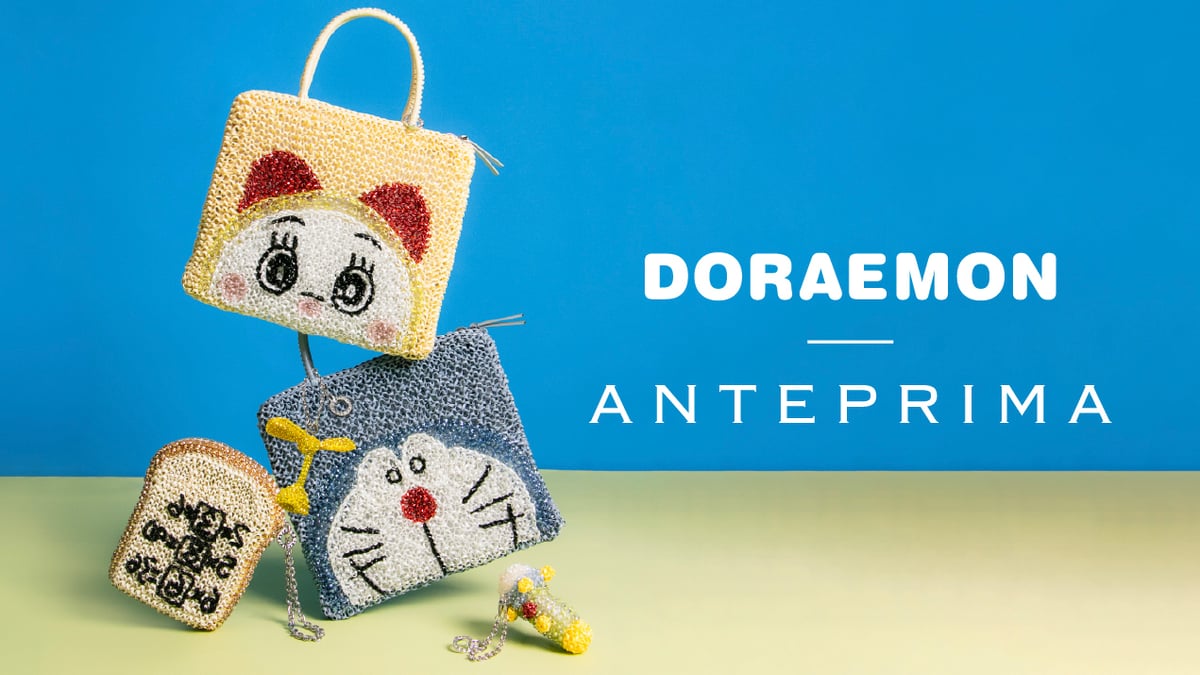 アンテプリマ × ドラえもん、ワイヤーバッグやチャームなど全5型発売