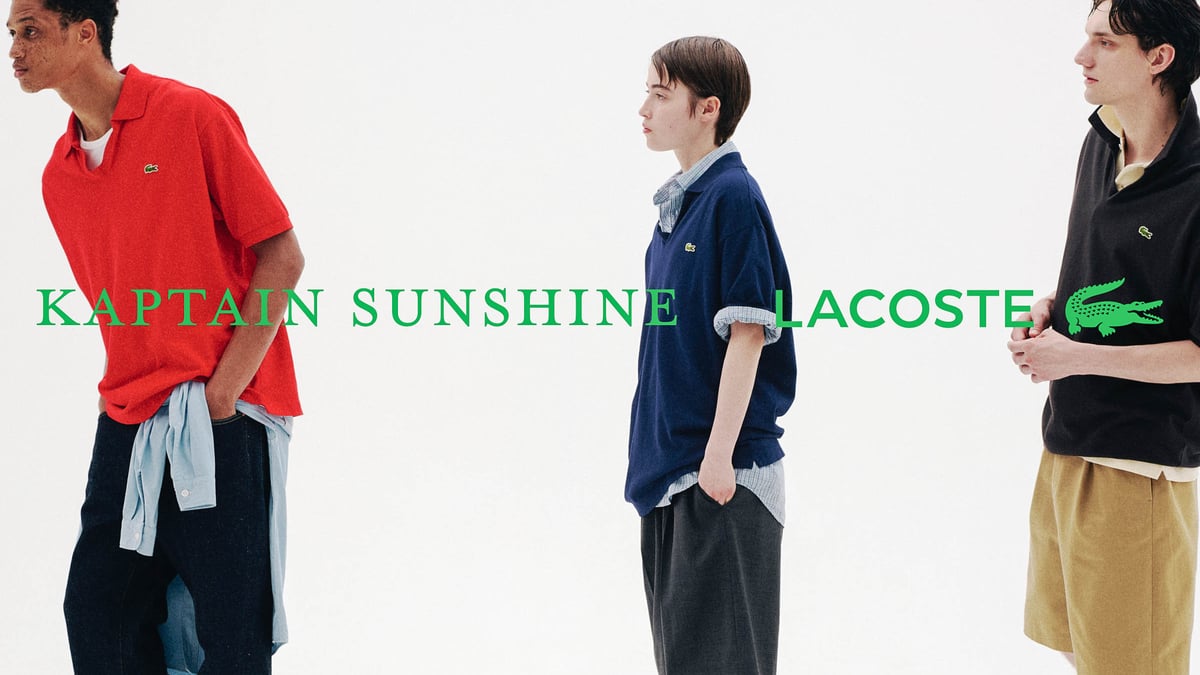 さんぱちLACOSTE BEAUTY&YOUTH別注 ラコステ キャプテン サンシャイン別注のラコステポロシャツが発売 スキッパー