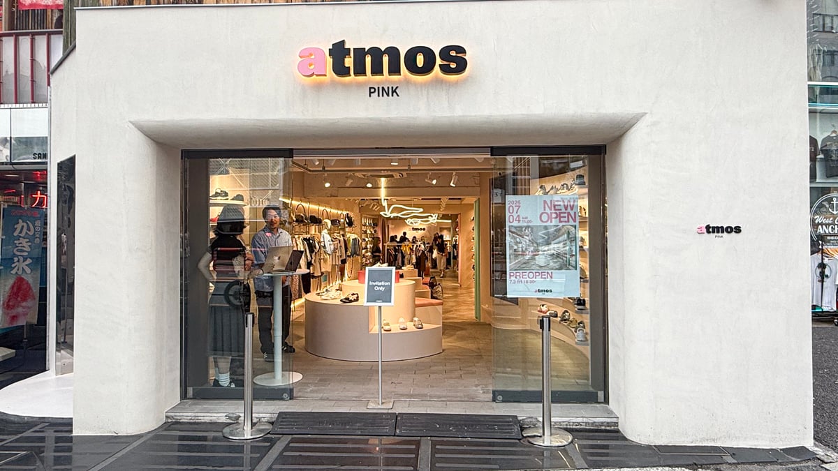 アトモスピンク原宿旗艦店が移転リニューアル 新たにソックス専用 