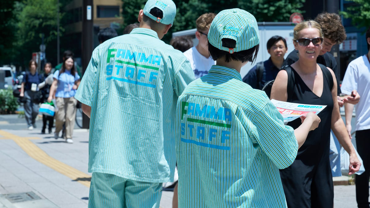 目的地になる”次世代のコンビニとは？NIGO®︎監修ファミマ初の旗艦店に潜入