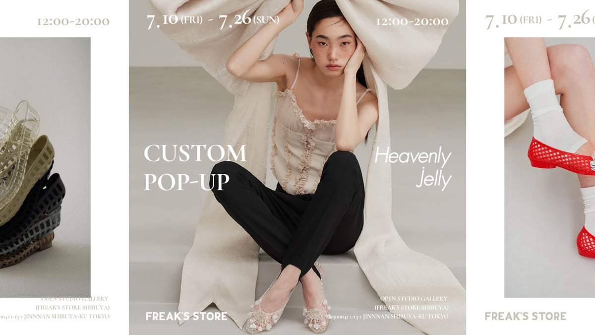 正規品　新品　Heavenly Jellyヘブンリージェリー　ジェリーシューズ 韓国発ジェリーシューズ専門ブランド「ヘブンリージェリー」がカスタム