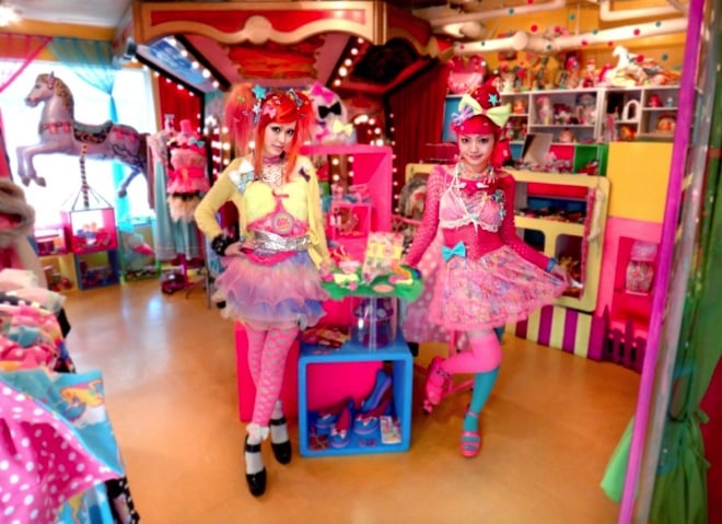 6%DOKIDOKI BOYFRIENDトラックジャケット　増田セバスチャン 増田セバスチャン監修「6%DOKIDOKI」のムック本発売 創設18年で初