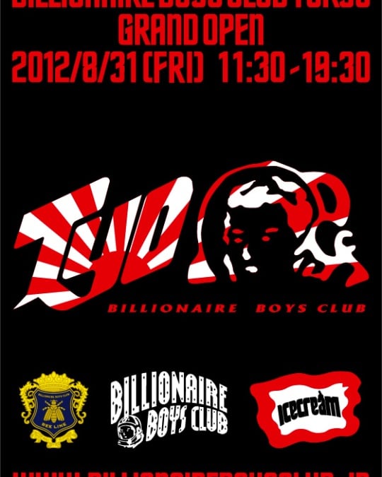 BILLIONAIRE BOYS CLUBが再始動 原宿にショップオープン