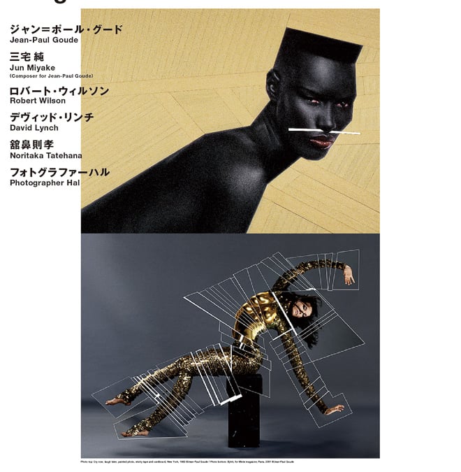 IMAGEMAKER-20140414_001.jpg