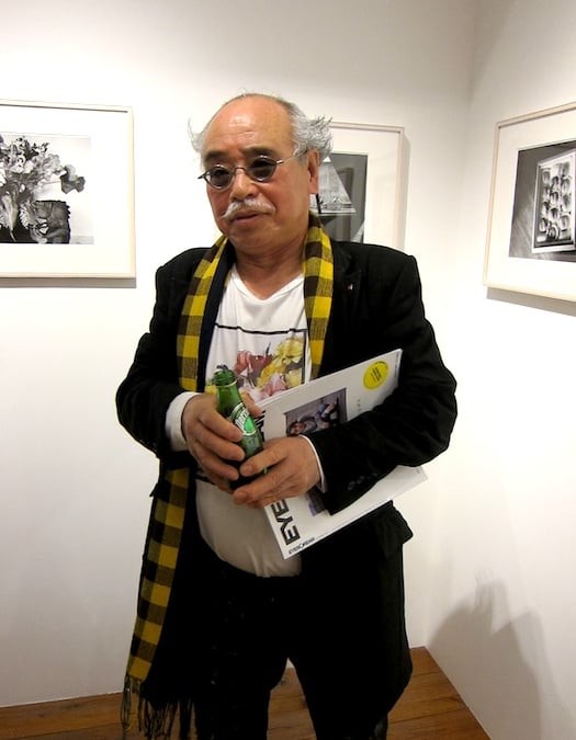araki_his_2.jpg