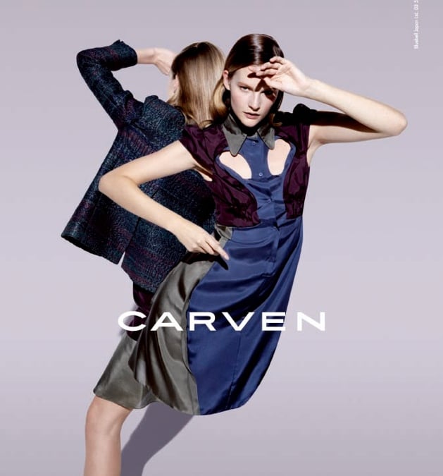 オファー carven 靴 店舗