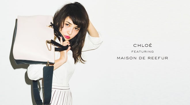 クロエ メゾンドリーファー コラボ  長財布 即完売 ベイリー 梨花 chloe クロエ、梨花が手がける「メゾン ド リーファー」とコラボ