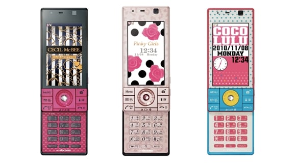 docomo F-04C pinkygirls 109コラボ ガラケー 携帯 今日は何の日？】3色すべてピンク、“109ケータイ”の「F-04C」発売