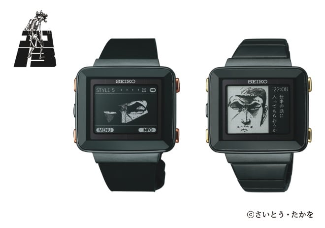ゴルゴ13の限定ウォッチ誕生 ハードボイルドなセリフ入り