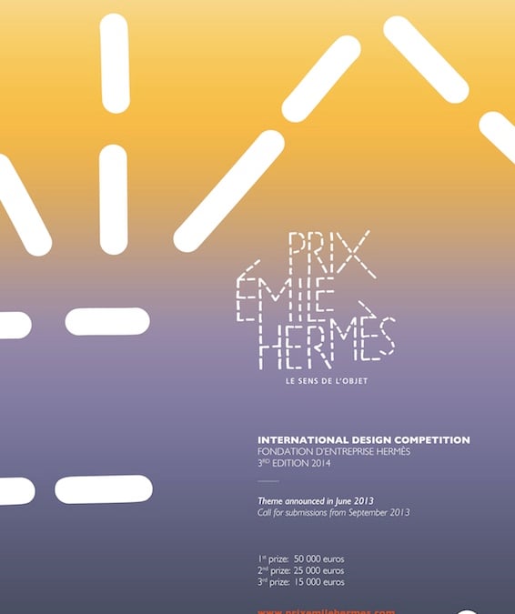 エルメスの若手支援デザインアワード「エミール賞」募集開始