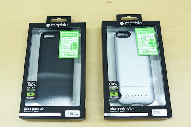 ファッショニスタ御用達iPhone5バッテリーケース「mophie juice pack 