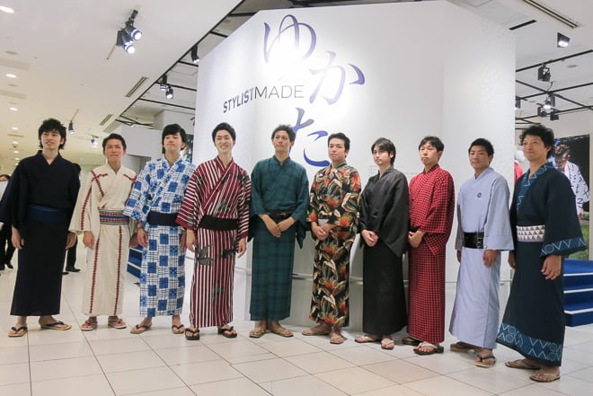 激安！　高級浴衣　伊勢丹オーダー 浴衣で新潟伊勢丹を楽しみませんか』アプリご呈示で＜鈴木コーヒー