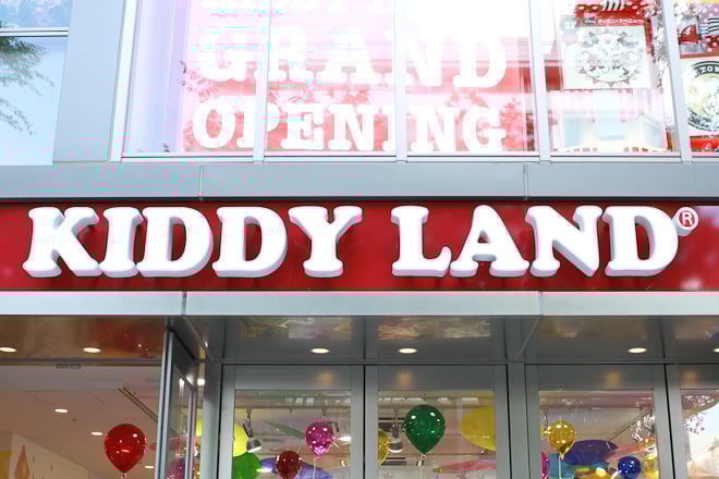 【特希少】ハローキティ　根付け　原宿　キデイランド 特希少】ハローキティ 根付け 原宿 キデイランド 2025年最新】ハロー