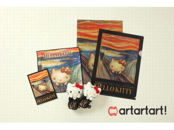 ハローキティがアートコラボ 第一弾は「ムンクの叫び」