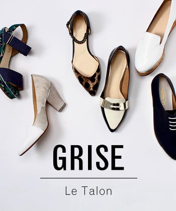 ベイクルーズ「ル タロン」から新ライン デイリーに履けるモード靴