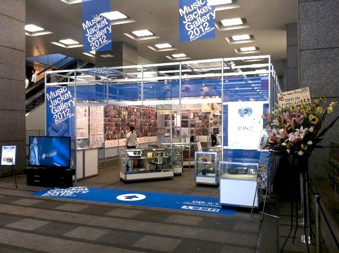 新宿高島屋・大阪HEPにCDジャケット400点集めたミュージックギャラリー