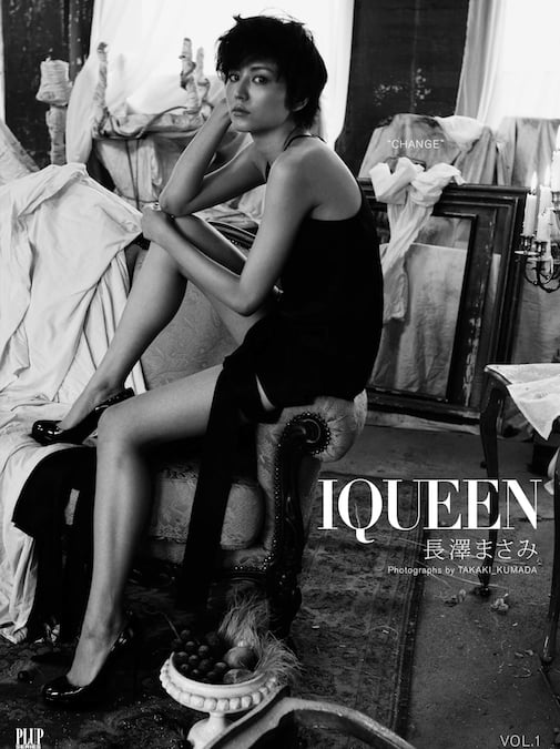 長澤まさみ 立体パネル nagasawa_IQUEEN_3.jpg