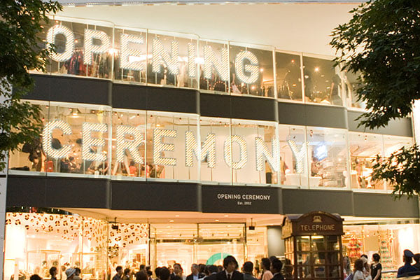 豪華ゲストが緊急来店！OPENING CEREMONY（オープニング セレモニー