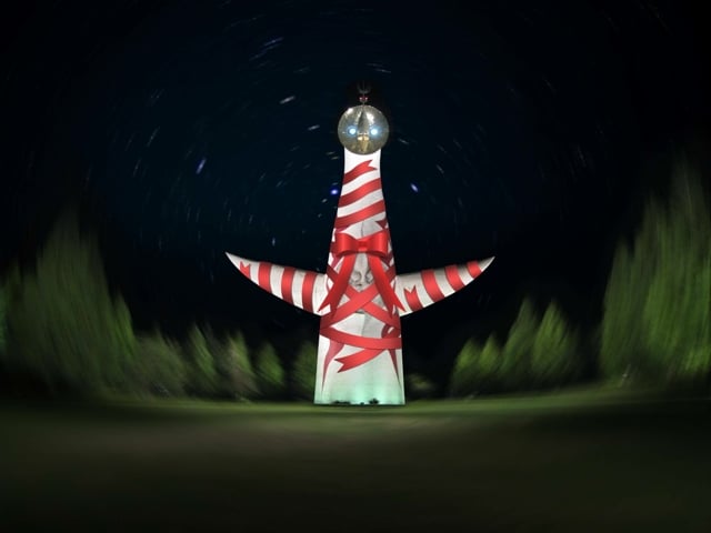 太陽の塔に3D映像を投影「イルミナイト万博X'mas」開催