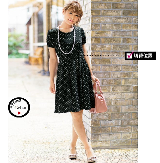 【限定販売】 puctyjo_nissen-20140418_003.jpg カラーリング・白髪染め