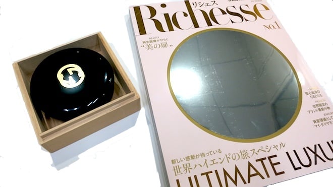 GUCCI 菓子器　Richesse（リシェス）コラボノベルティ世界1050限定 richesse_herst_top-2.jpg