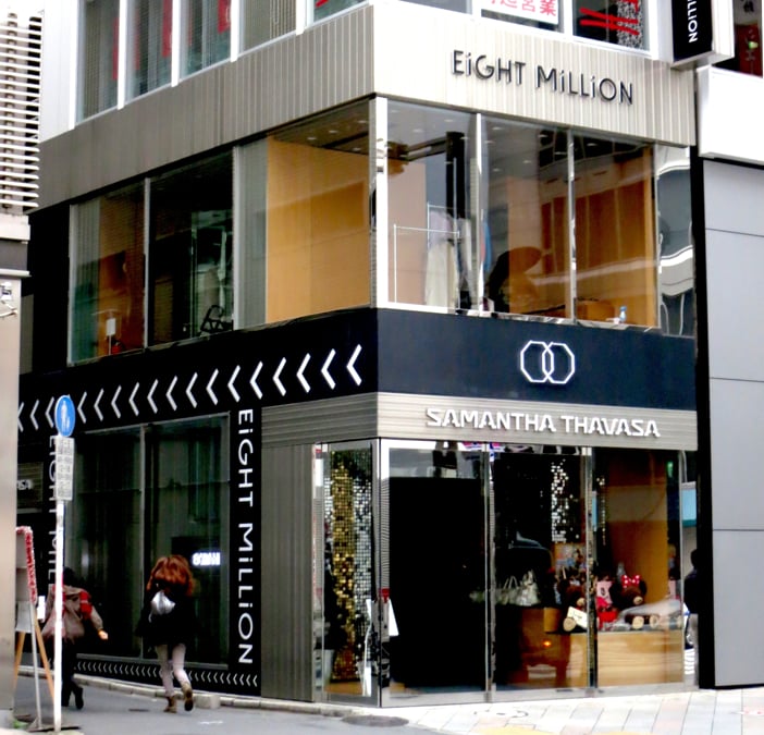サマンサのエイトミリオン新宿店がクローズ 銀座店も一時休業