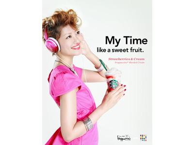 Starbucks × KOTORI コラボ ヘッドホン FOSTEX