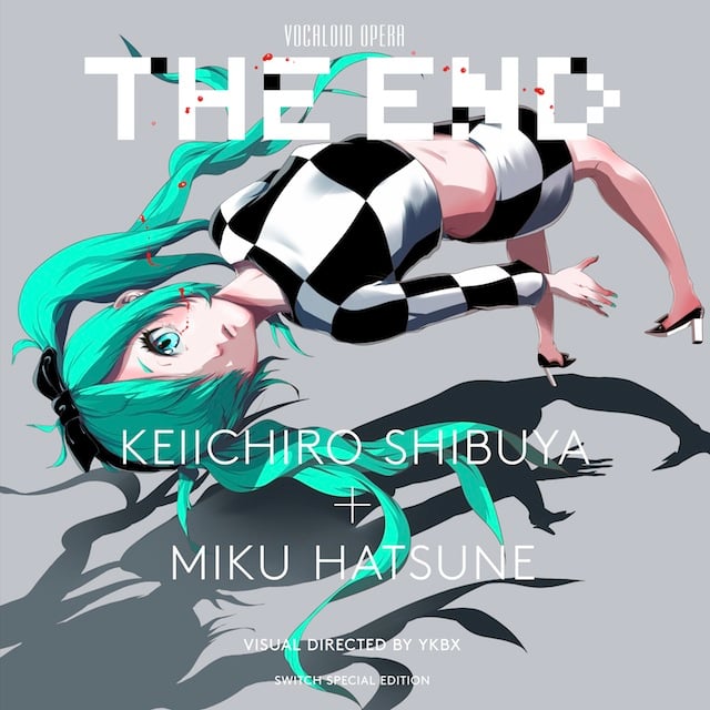 初音ミク× 渋谷慶一郎オペラTHE END・パンフレット 渋谷慶一郎＋初音ミクのオペラ「THE END」、東京公演で