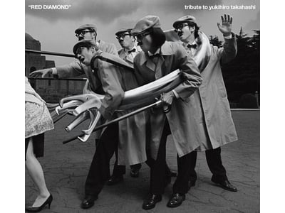 リリー・フランキーが命名 高橋幸宏初のトリビュート・アルバム発売