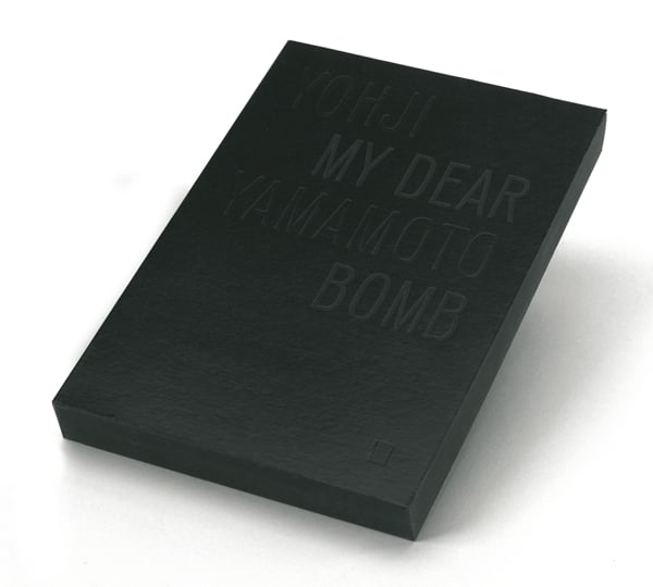 ヨウジヤマモト初の自叙伝「MY DEAR BOMB」刊行へ