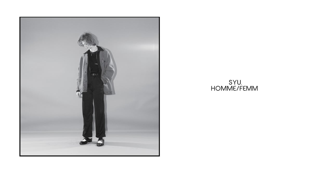 SYU.HOMME/FEMM 2019-20秋冬 | 画像13枚 - FASHIONSNAP