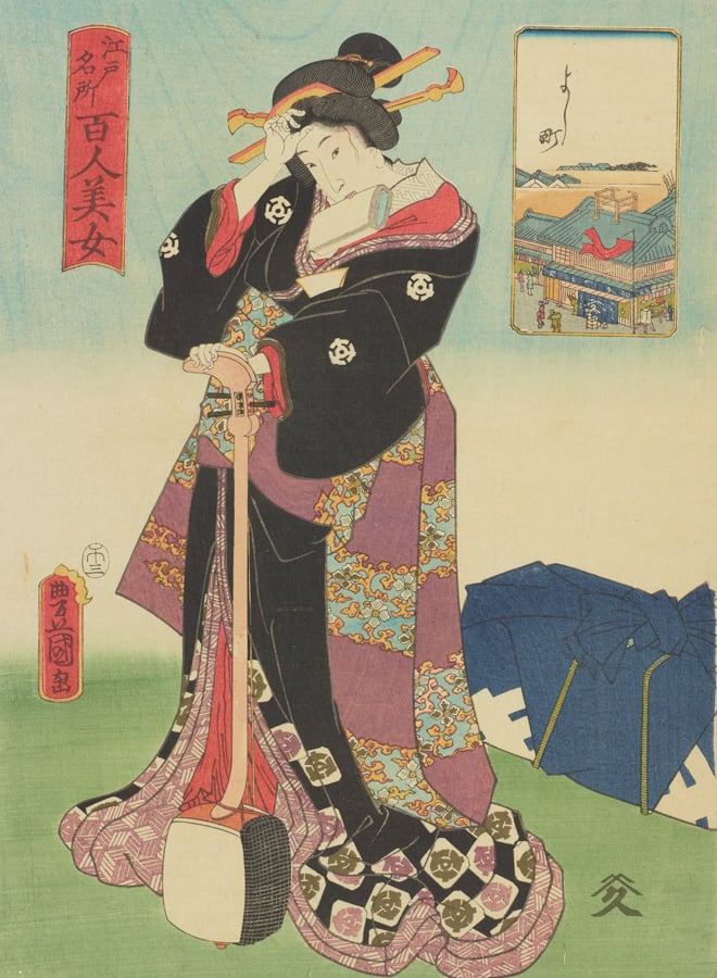 東京美女そろい 堀町足袋やおひち 国貞二代画
