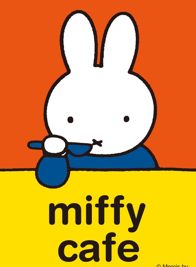 【希少】 miffy cafe ミッフィー カフェ ポスター kv_01.png
